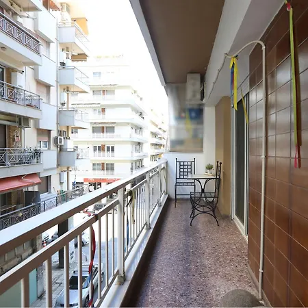 Apartment Tamarix Family - Perfect Hospitality